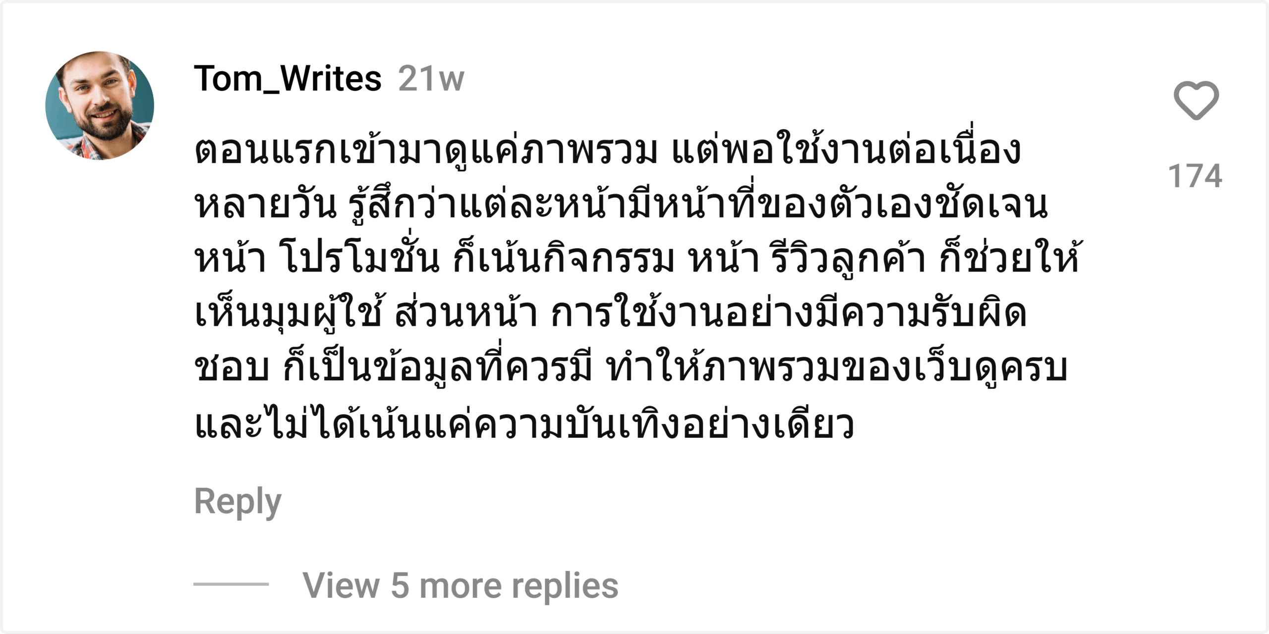 a7 bk8plus
